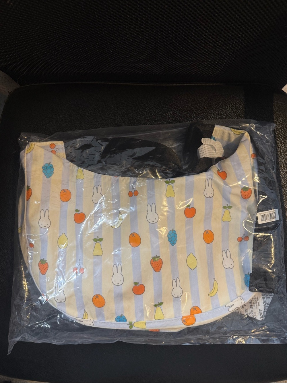 Baggu x Miffy